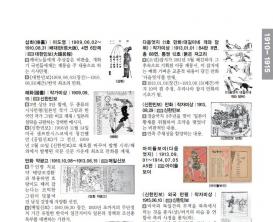 천천히 가면 보이는 것들